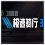欧博体育官网手机版