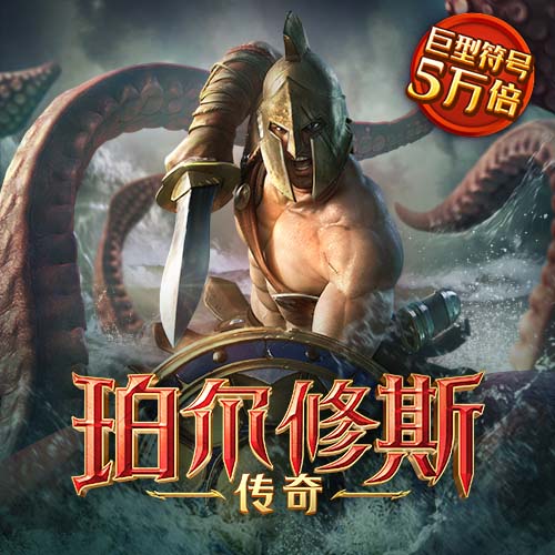 雷火体育APP官网