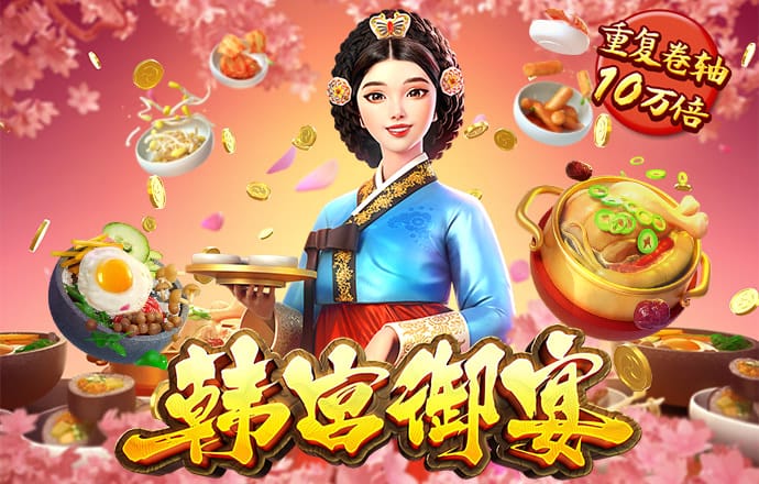 澳门正版资料免费更新结果查询