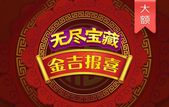 55世纪官网注册