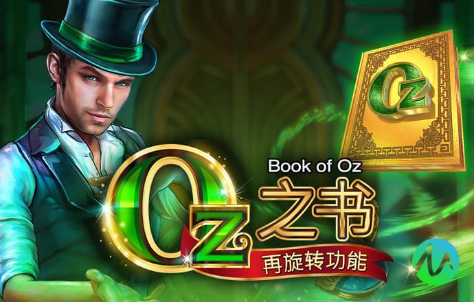 三号娱乐彩票welcome