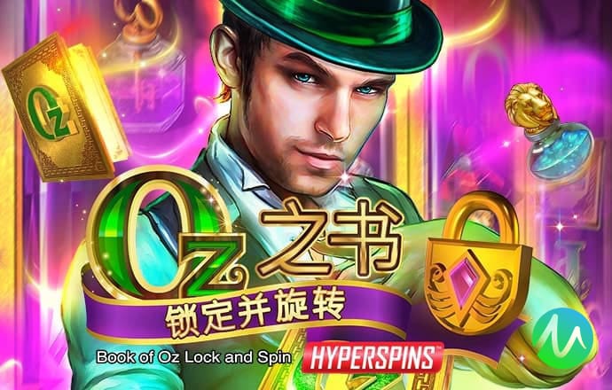 斗球体育app手机版